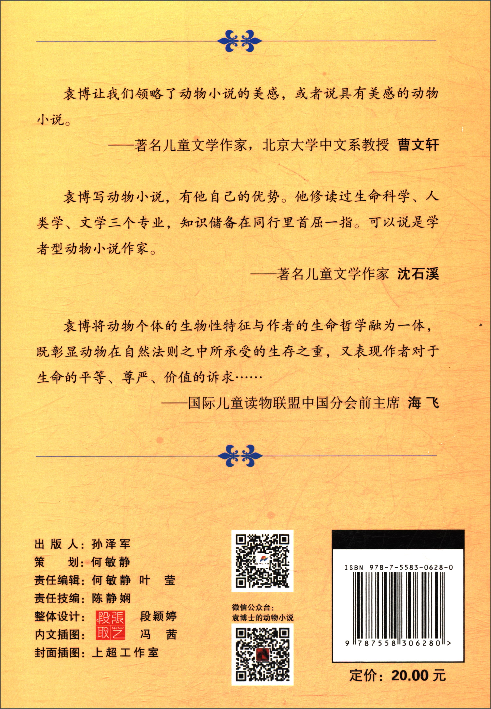 哪种狗最适合女人自己用小说哪种狗最适合女性自己使用？