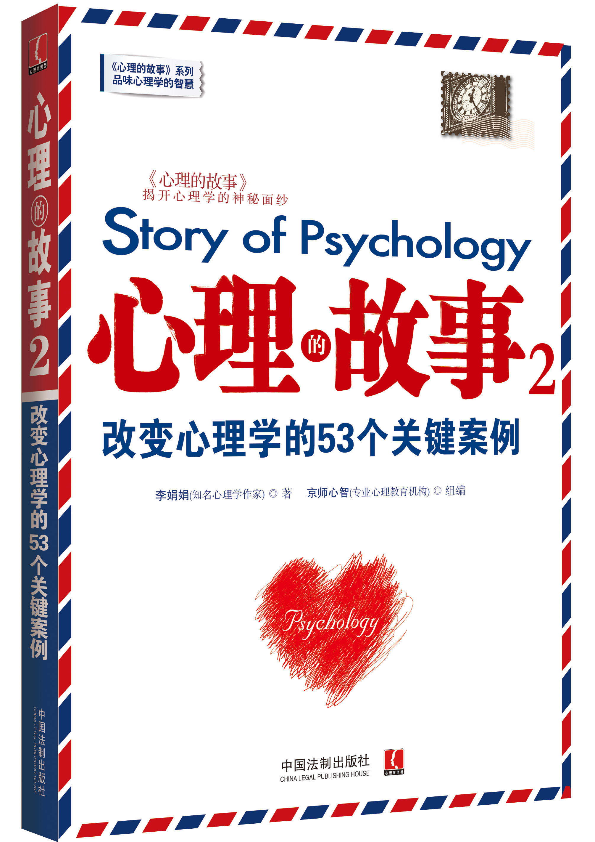 成人色故事成人色故事，探索背后的社会与心理因素-第1张图片