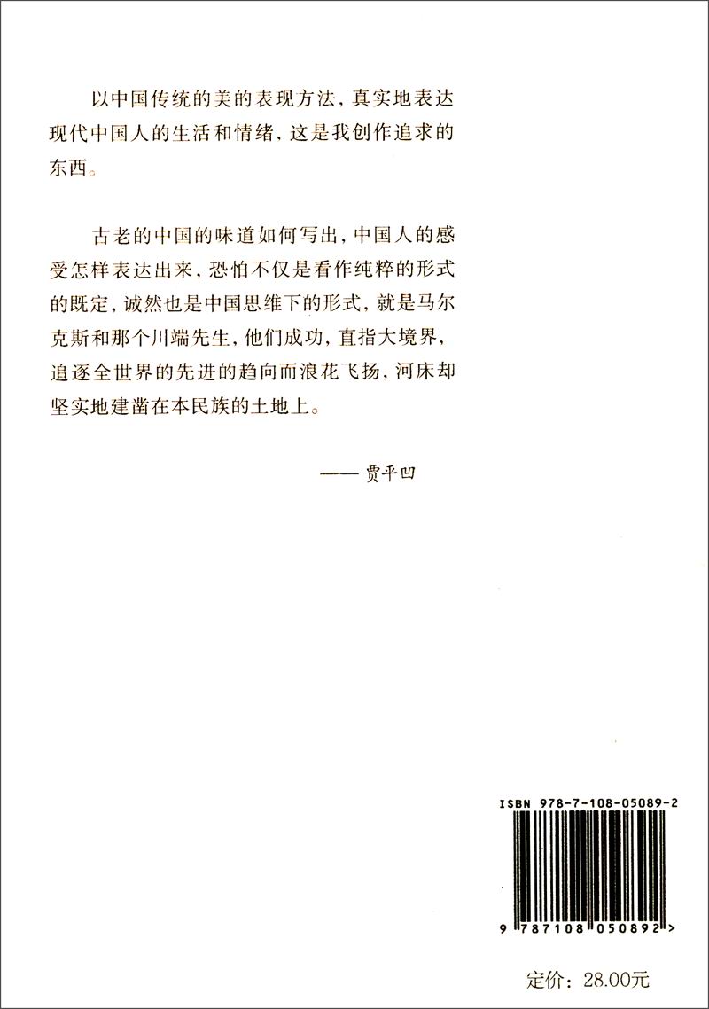关于叼嗨片的深入解析-第2张图片