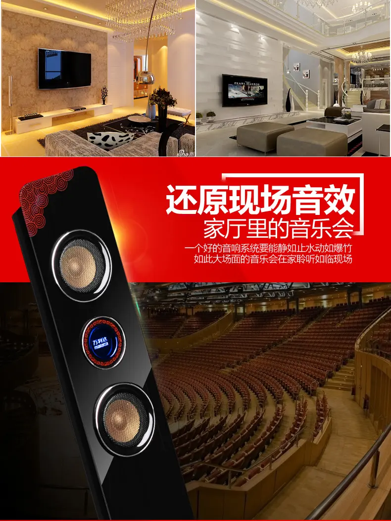 万利达影院手机版在线观看万利达影院的魅力之旅