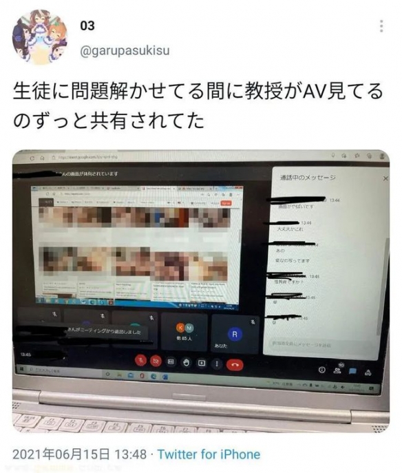 看a片的网站如何正确认识和应对网络上的成人内容网站-第2张图片