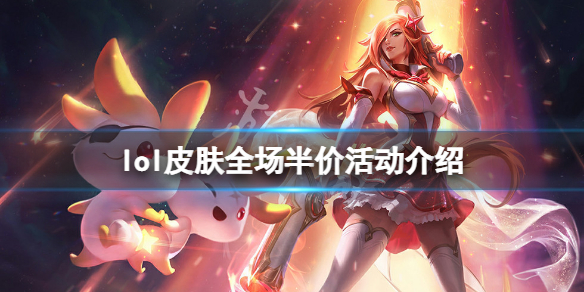lol艾翁技能介绍探索英雄联盟中的自然守护者——艾翁