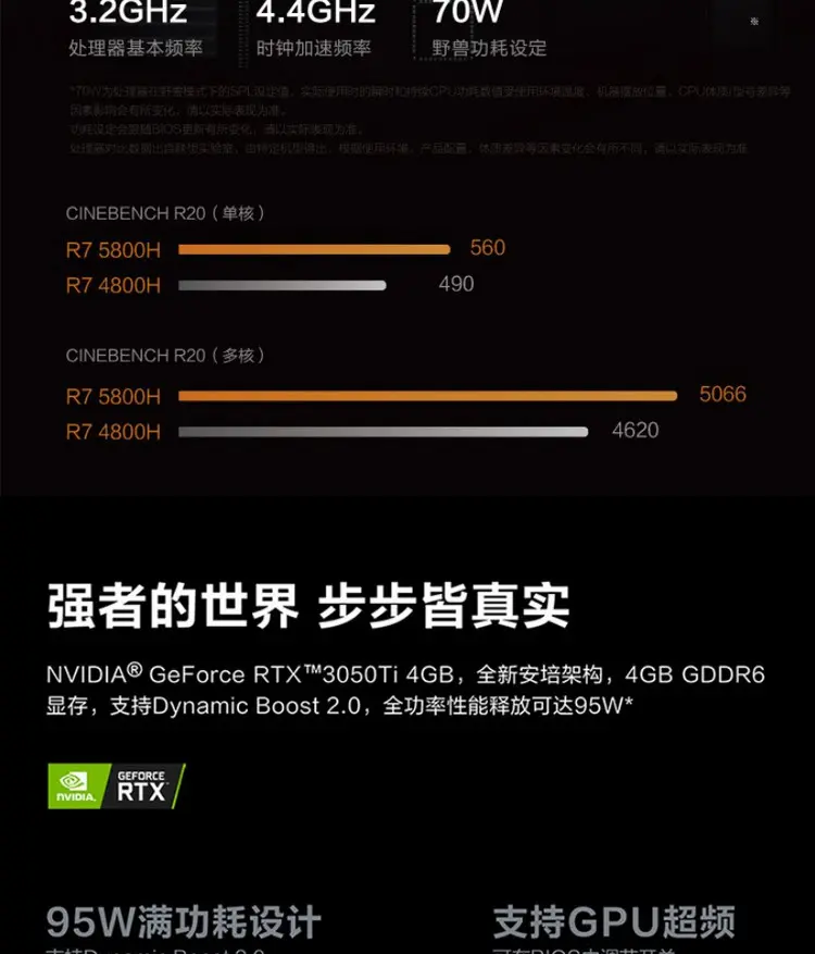 WINDOWSCHANNEL国产APPWINDOWSCHANNEL平台下的国产APP崛起之路