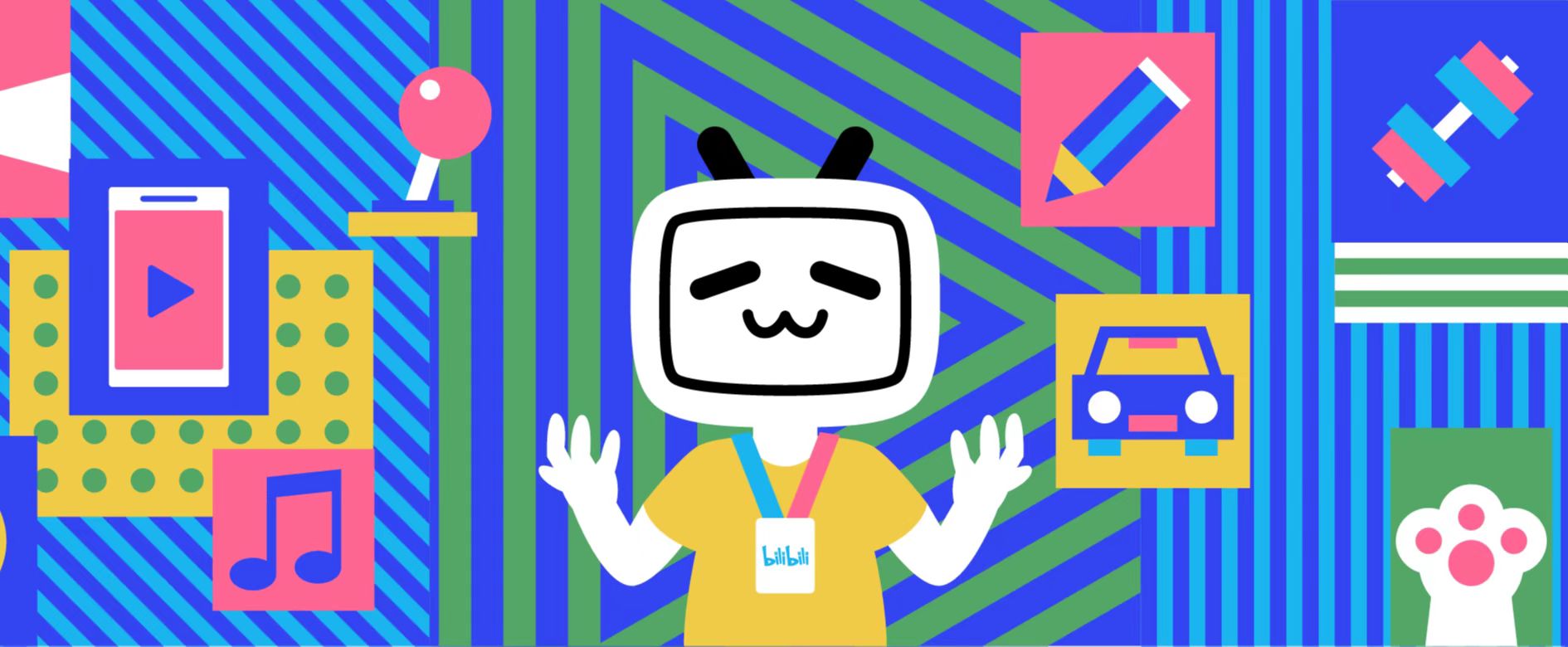 b站是什么平台B站，一个充满创意与激情的社交娱乐平台