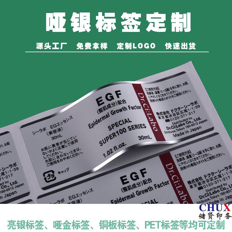 寻找黄页的途径与重要性
