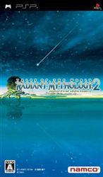 世界传说之光明神话2，续写传奇-第2张图片