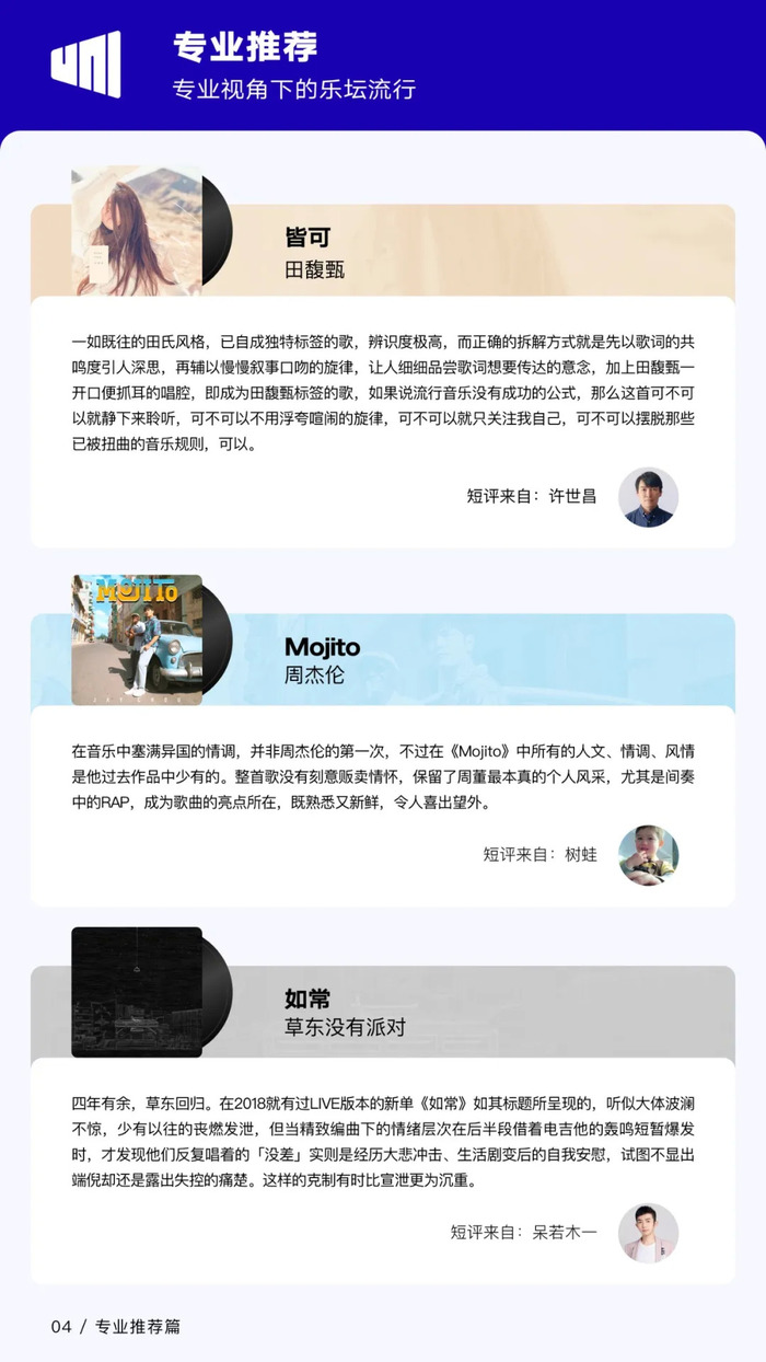 揭秘zztt567.ccm黑料事件-第1张图片
