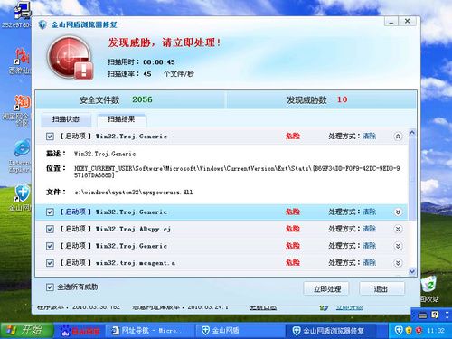 有什么成人网址怎么查如何安全地寻找成人网站