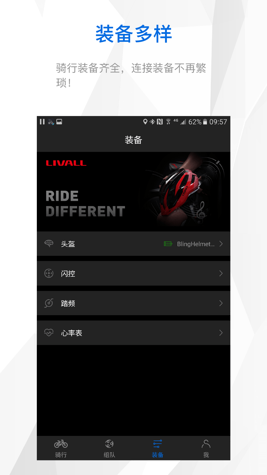 多特软多特软——引领科技潮流的智能软件解决方案-第1张图片