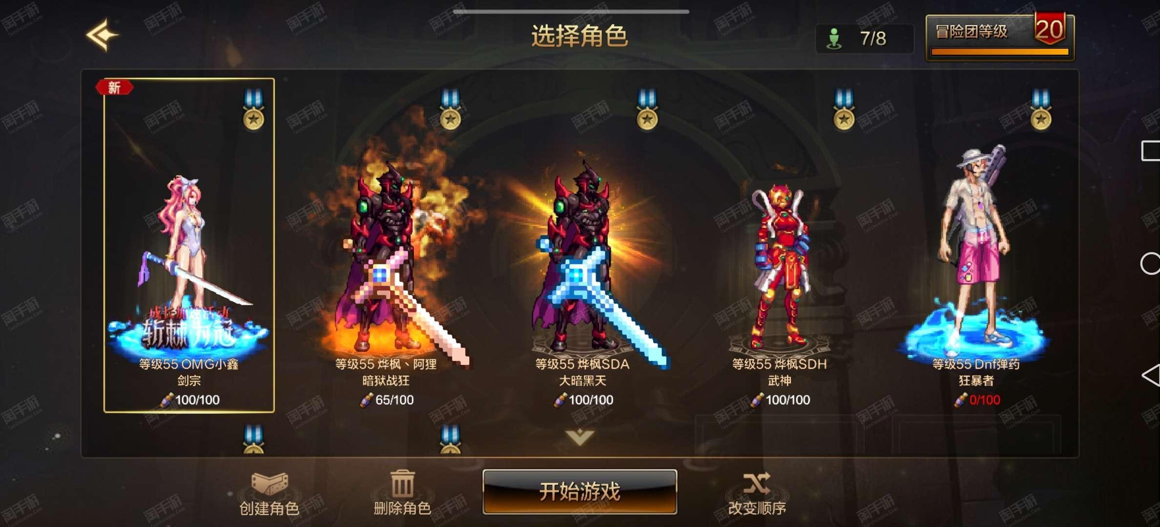 dnf金色迷雾袖珍罐能开出什么武器揭秘DNF金色迷雾袖珍罐的神秘宝藏