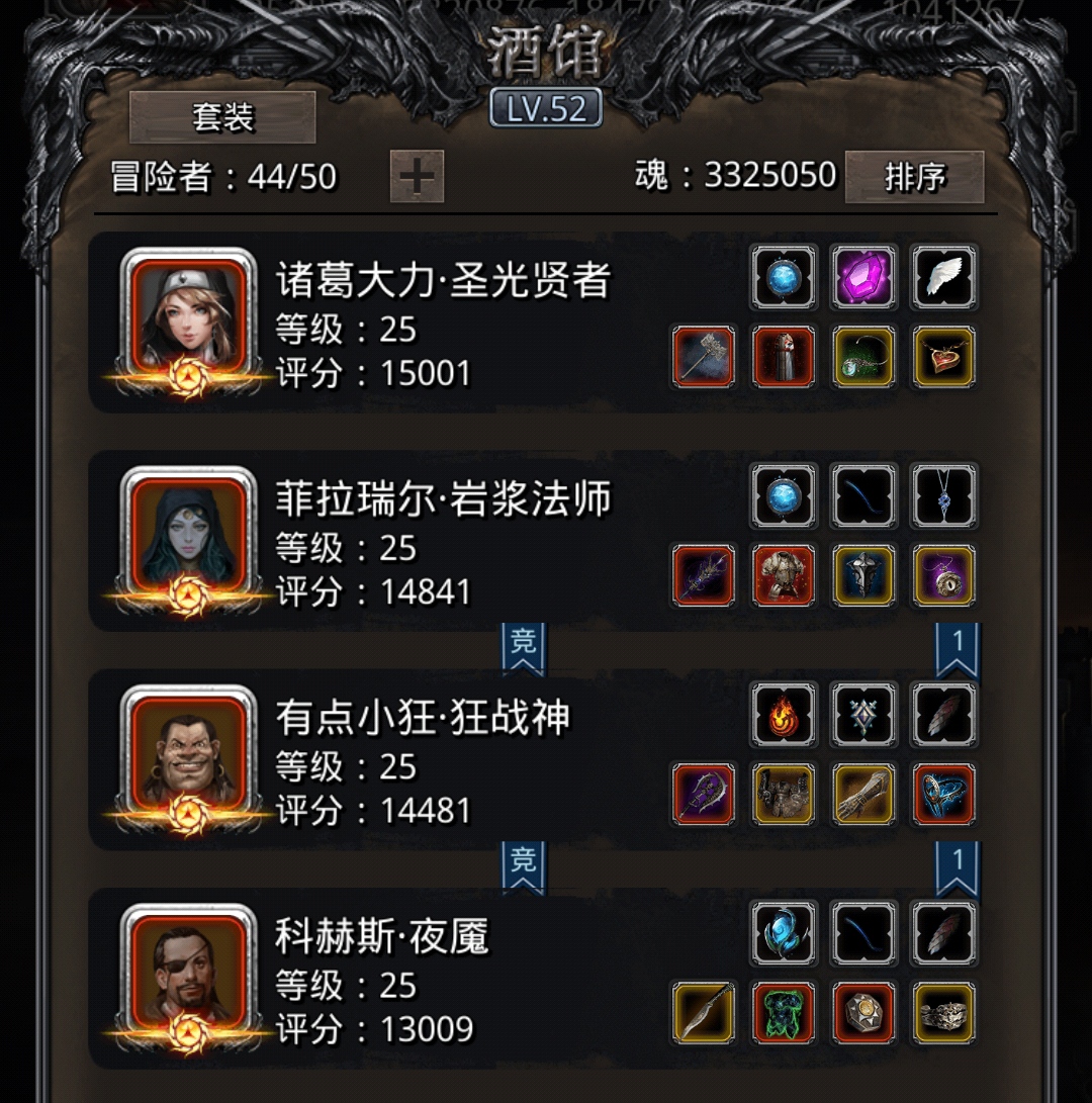 骨龙遗迹cf骨龙遗迹，历史的痕迹与神秘的传说-第3张图片