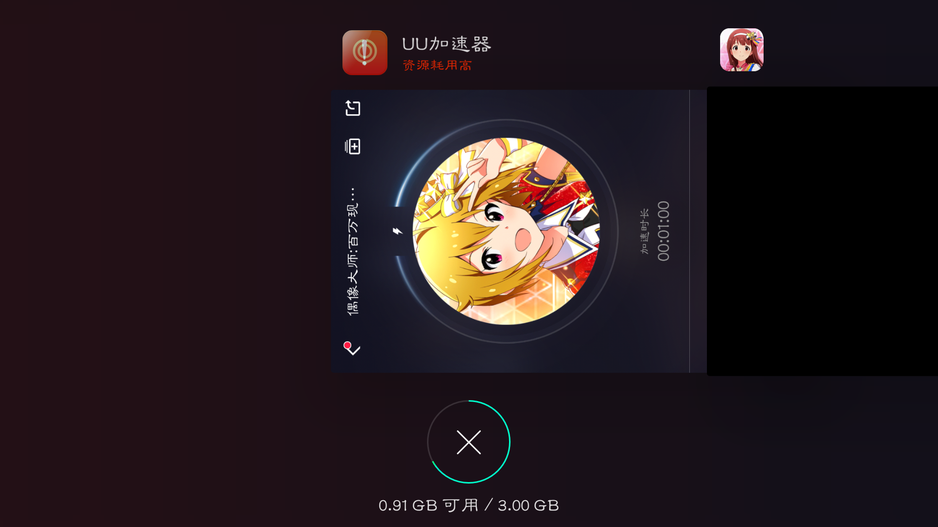 啦啦啦资源在线观看完整高清体验-第2张图片