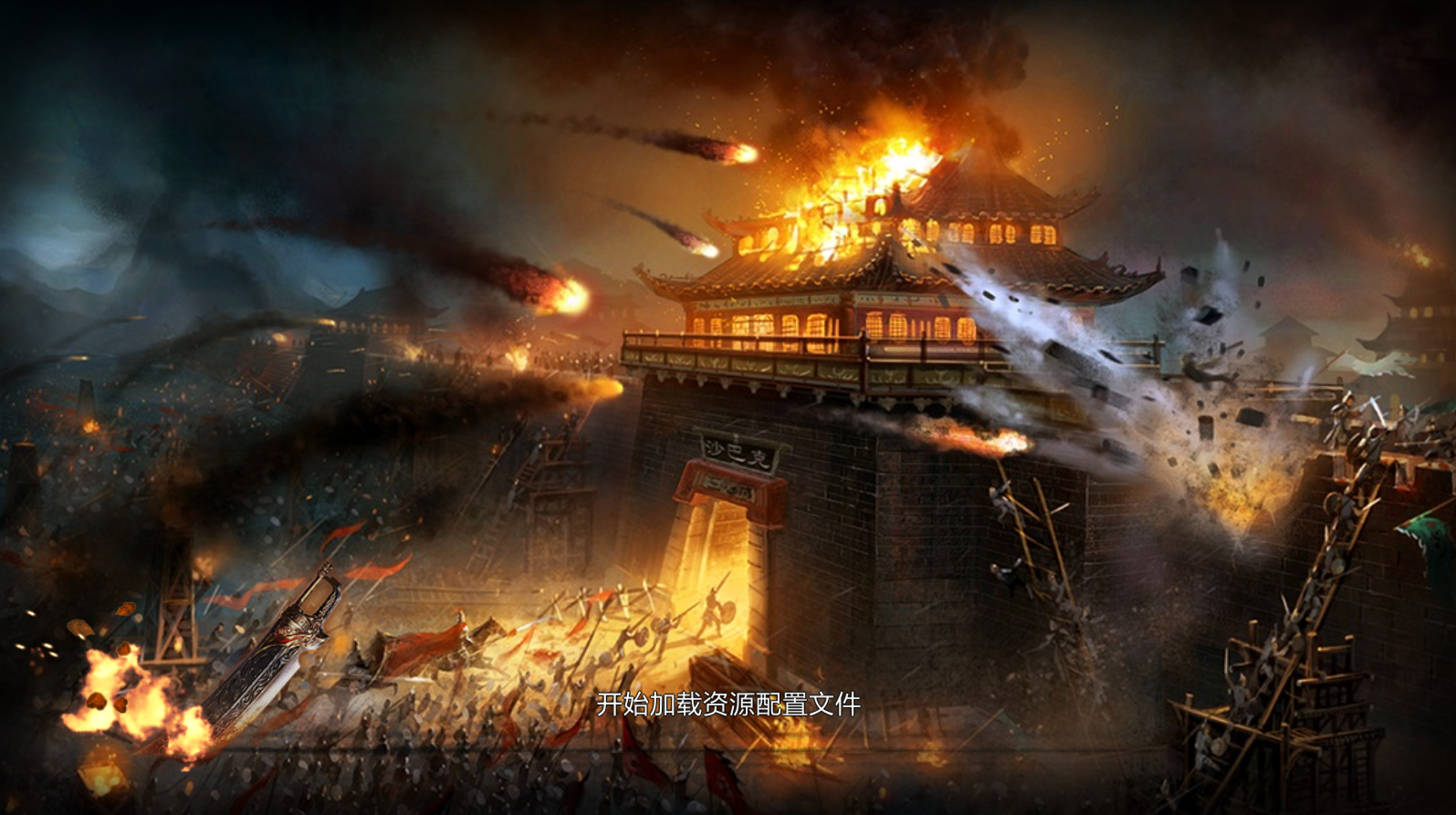 传奇连击传奇连击，英勇的战斗与荣耀的瞬间-第1张图片