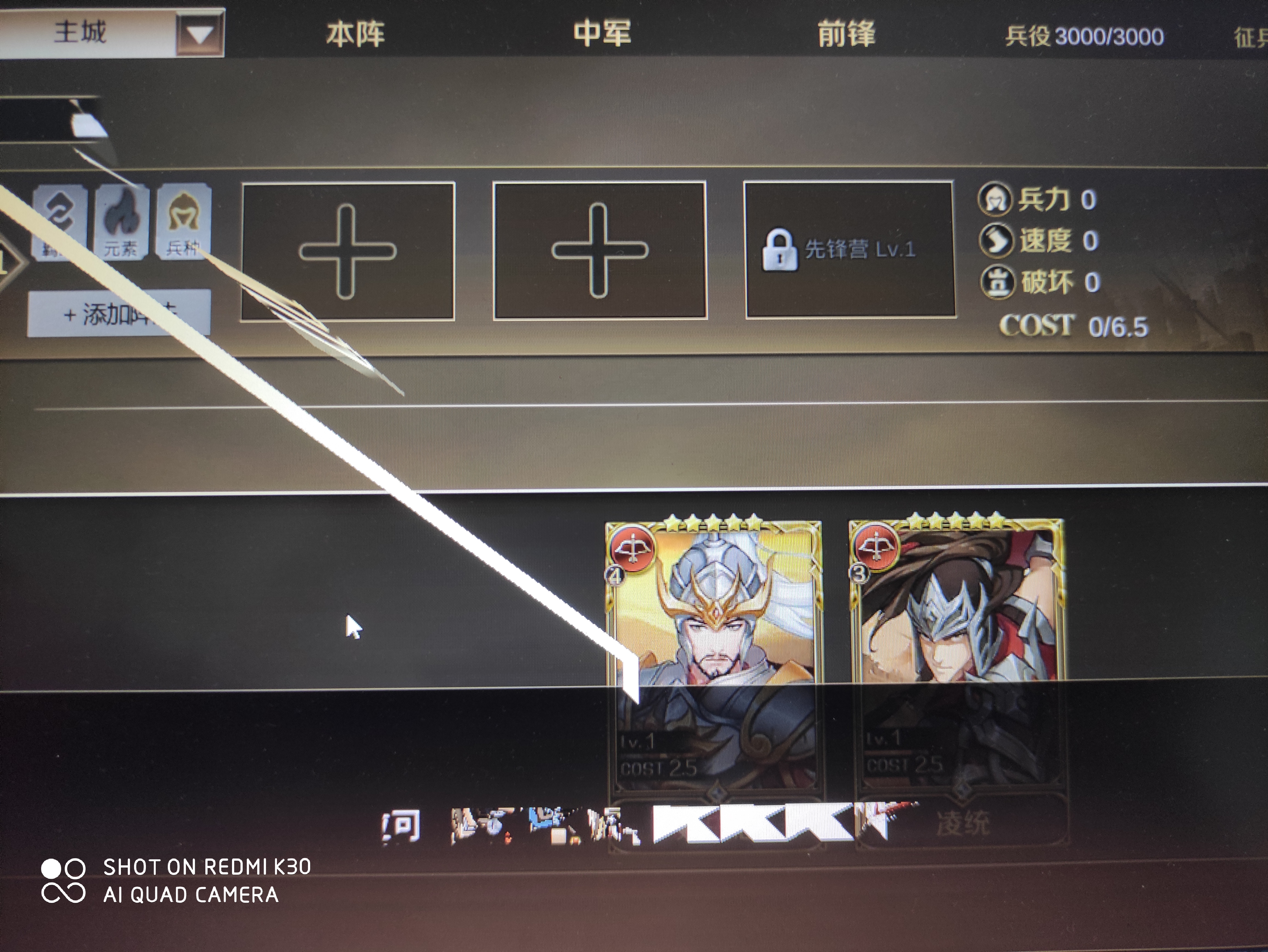 欧美一卡2卡三卡4卡乱码软件介绍探索欧美一卡2卡三卡4卡现象，乱码背后的故事-第2张图片