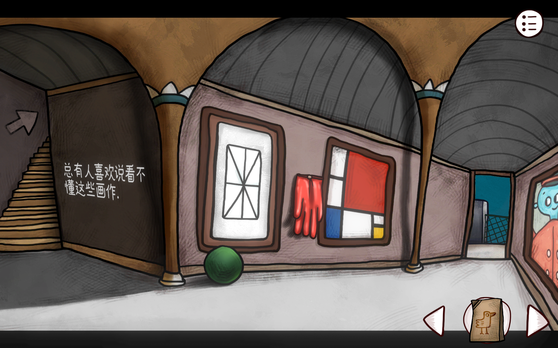 迷失岛前传，重返未知的冒险之旅-第1张图片