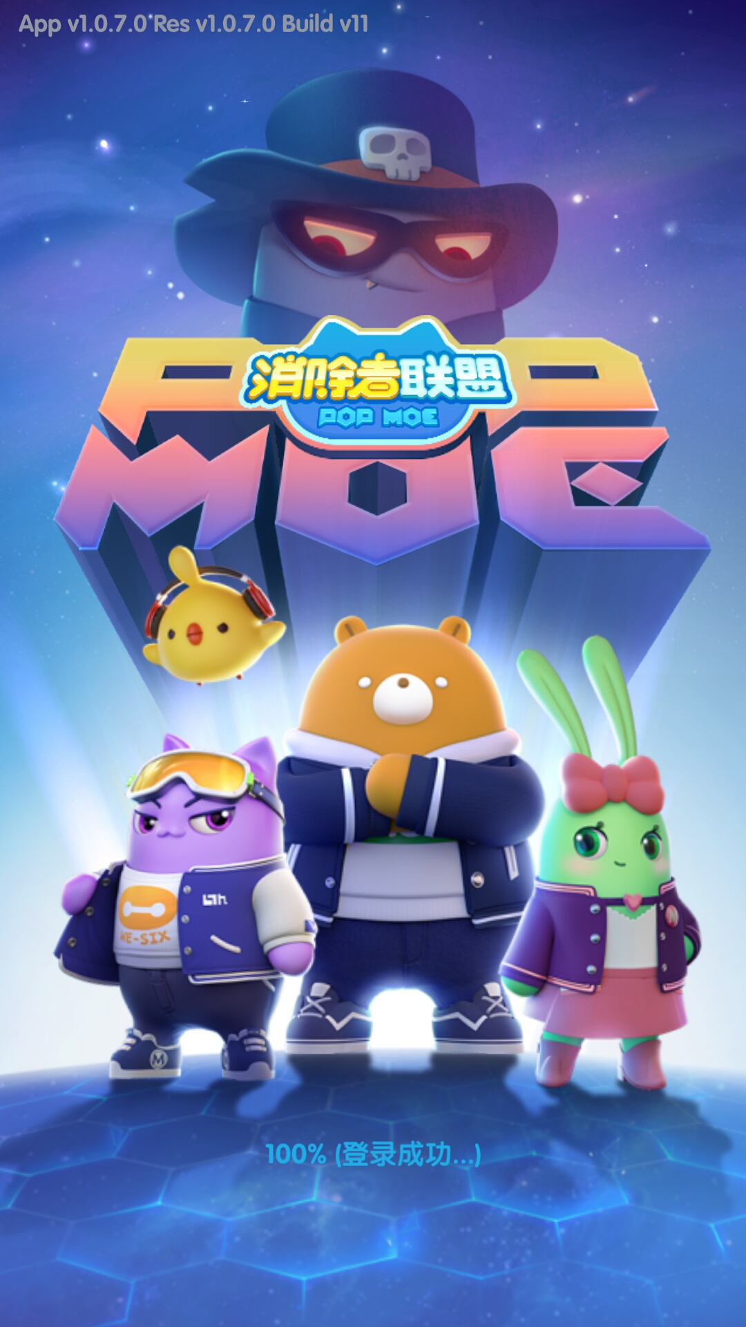 天美传媒，在线观看免费完整版下载的全新体验