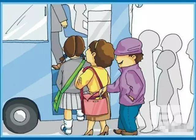 公交车上的小黄说说阅读之旅-第1张图片