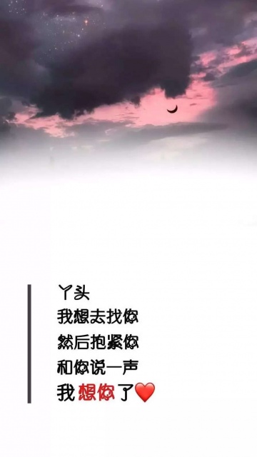 你看你的水喷的到处都是若若的英文若若的喷水小故事-第1张图片