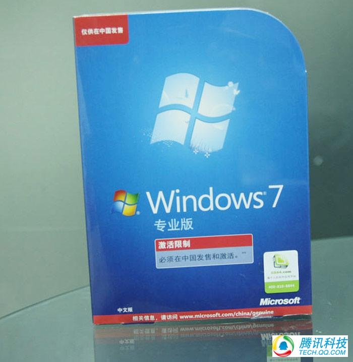 国语高清与经济实惠的WINDOWS体验