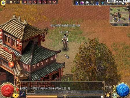 刀剑OL，江湖风云的传奇之旅-第1张图片