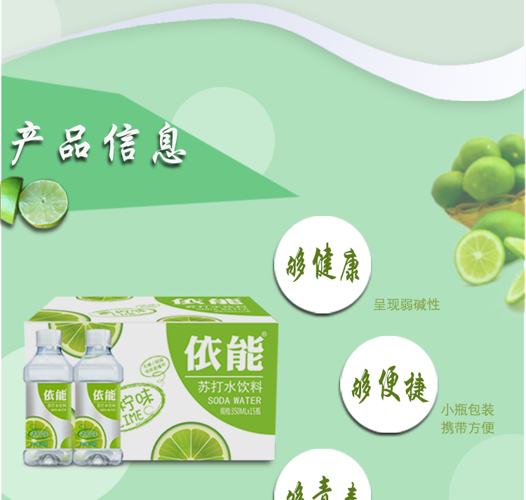 青柠视频，在线观看与便捷下载新体验-第2张图片