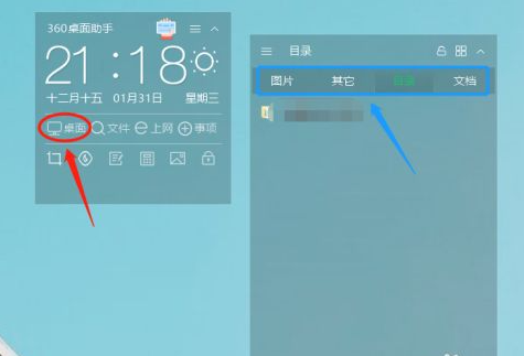探索JAPONENSIS的魅力，JAVAHDTV360的独特体验-第1张图片