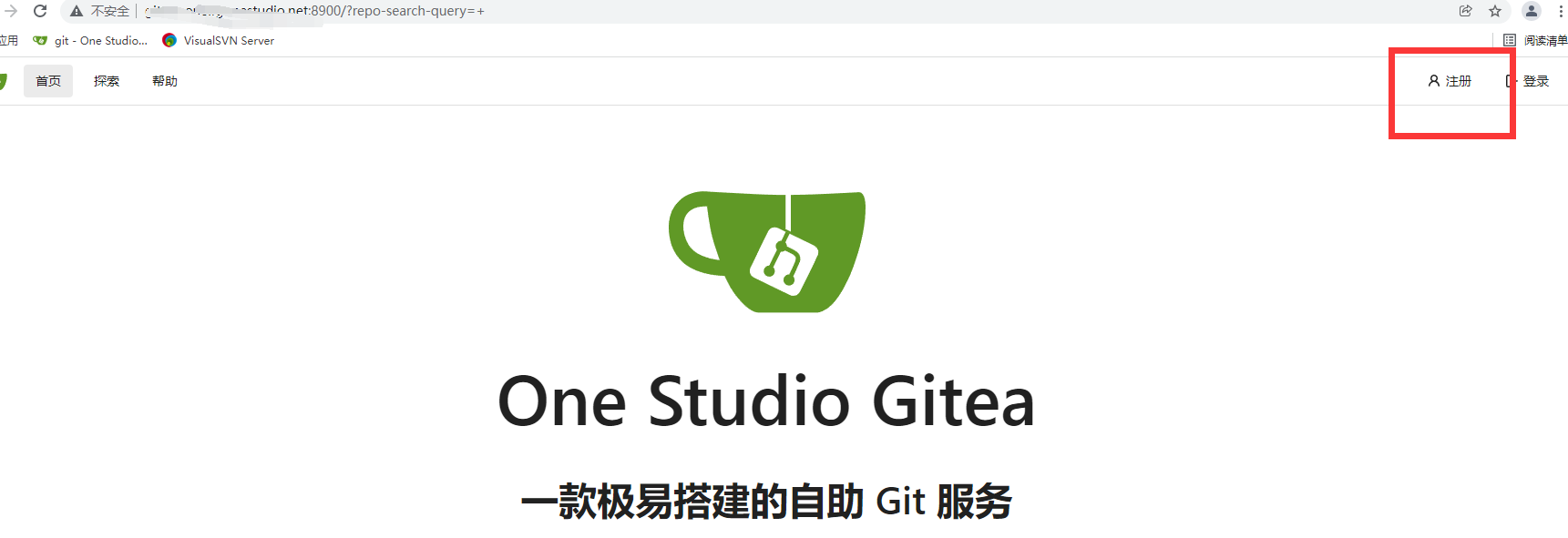 解析MR1242，国产技术的典范