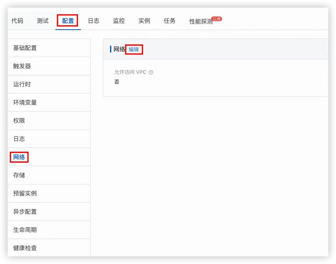 探索自W到高C的26种方法图，全面解析与实用指南-第1张图片