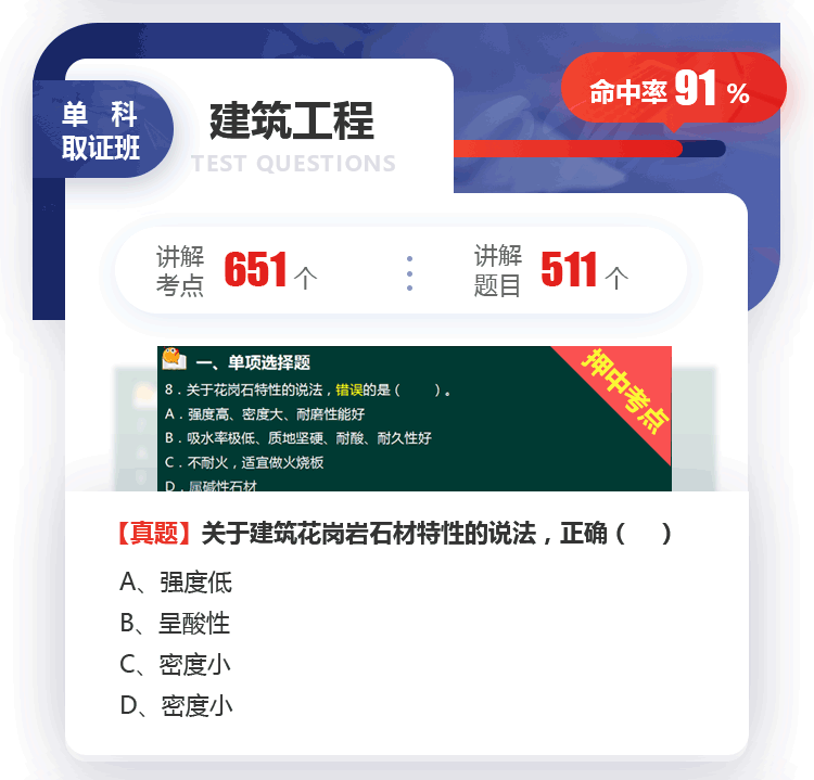 国精产品一二二级国精产品一二二级的深度解析-第2张图片