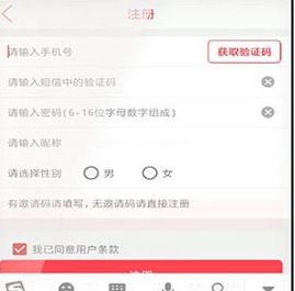 快猫KM8KW自动跳转快猫KM8KW自动跳转功能解析-第2张图片