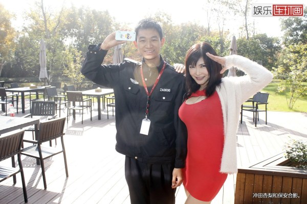 冲田杏梨所有作品冲田杏梨所有作品，一位才华横溢的艺术家之旅-第2张图片