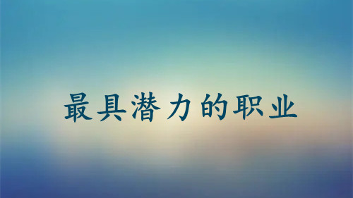 成品人视频永不收费的有哪些免费观看成品人视频的优质平台介绍