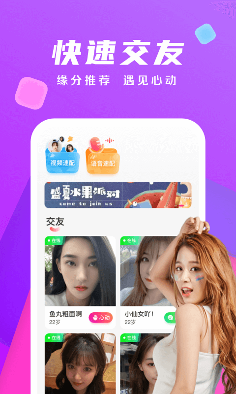 CG51吃瓜网黑料揭秘，网络背后的真相-第2张图片