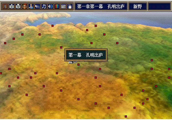 三国志15预计上市时间三国之传奇篇章，十五载风云