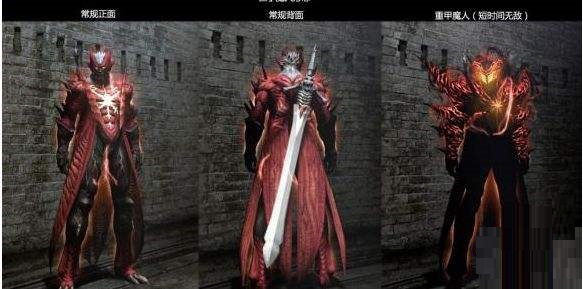 鬼泣2但丁设定图鬼泣2，但丁的传奇之旅-第2张图片