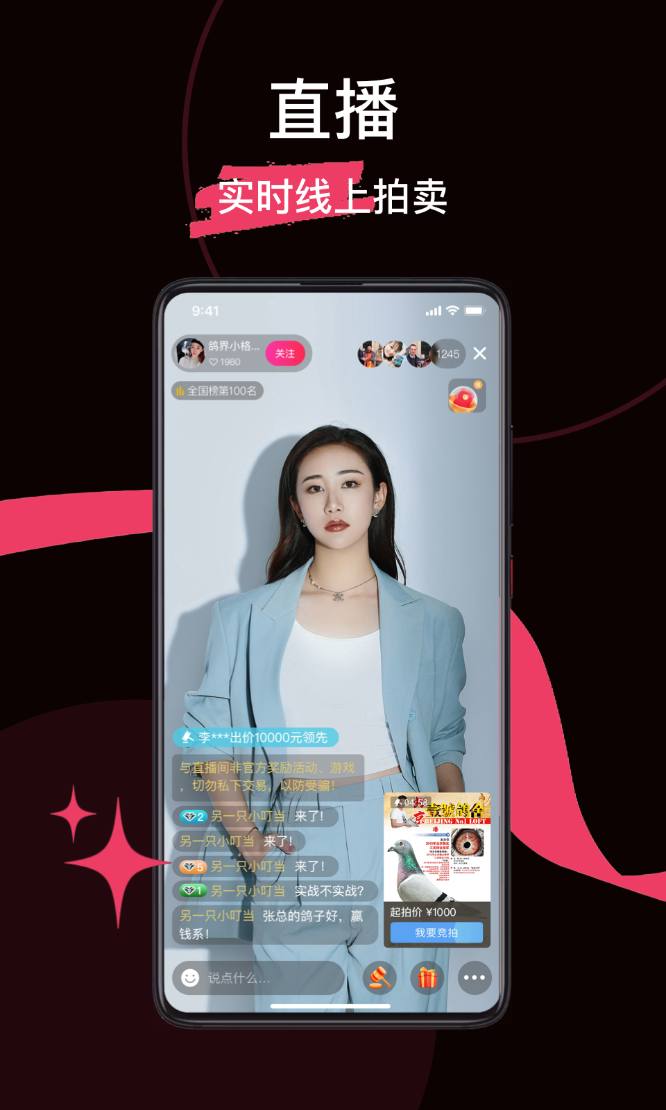 年轻人热爱的短视频APP推荐-第2张图片