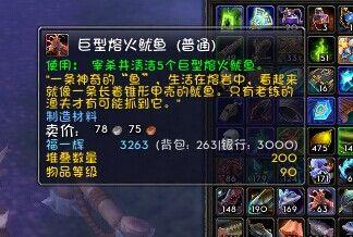 魔兽代码，游戏世界的编程魔法-第1张图片