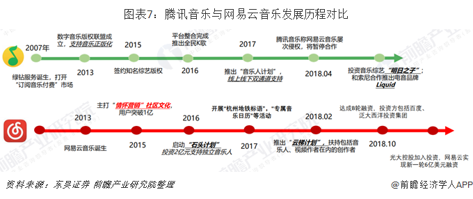 网络世界中的俺去也与俺来也，探索网络文化与色情网站的关系-第1张图片