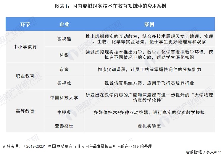 探索JAVAPARSER在HDSXS水奶行业的应用与发展