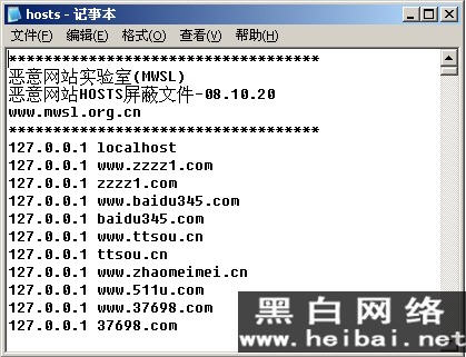 网络资源与安全，关于亚洲一卡2卡三卡4卡 127.0.0.1网站入口的探讨-第2张图片