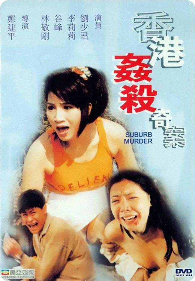 亚洲一级特黄特黄的大片探讨成人影片的创作与影响——以亚洲一级特黄特黄的大片为例-第1张图片