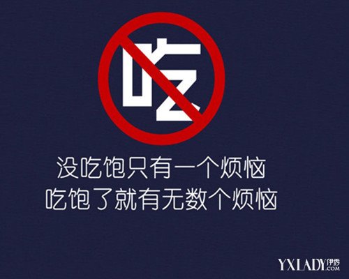 迈开腿往里怼冰块探索未知的界限，迈开腿往里怼冰块的奇妙体验