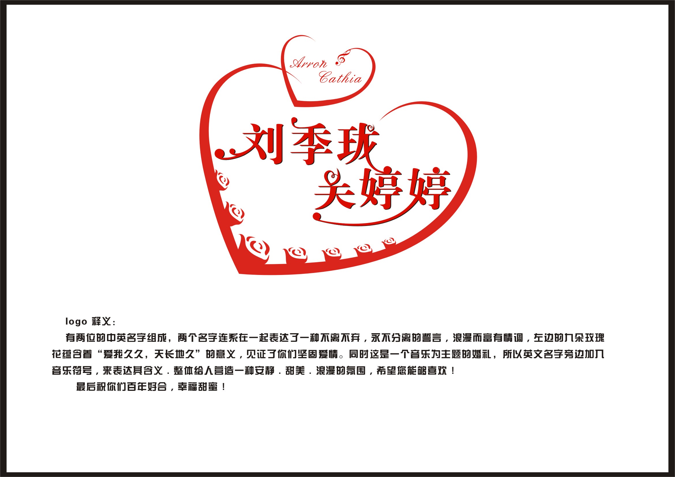 爱我久久免费高清爱我久久免费高清——品质观影新体验-第2张图片