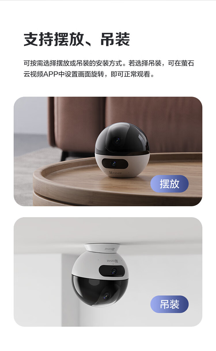 71精品国产摄像头71精品国产摄像头，品质与技术的完美结合-第1张图片