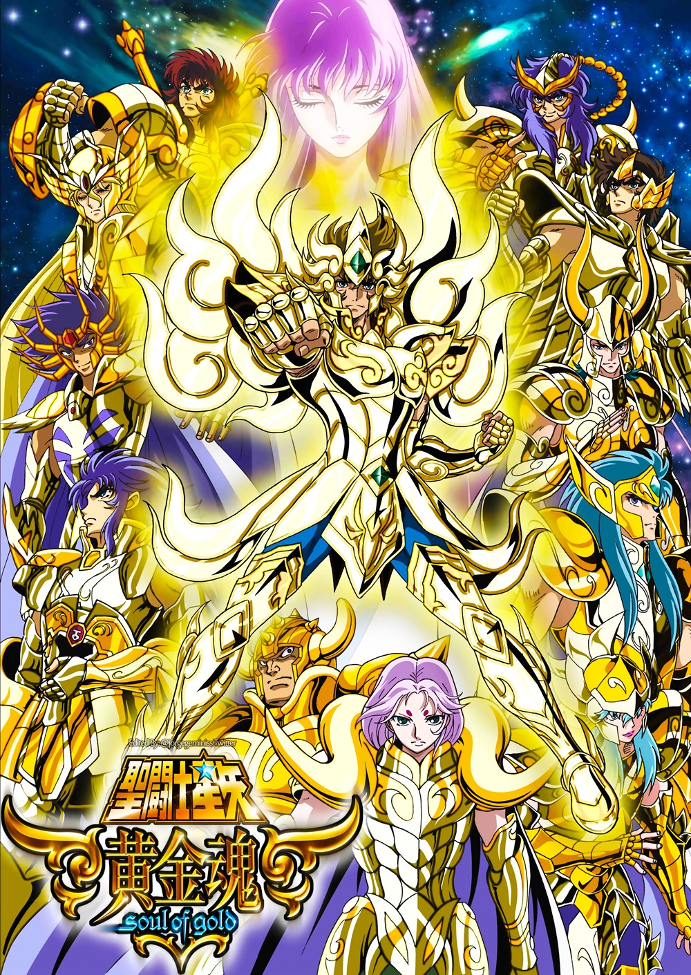 圣斗士星矢战记下载圣斗士星矢战记，重燃热血的经典之战-第2张图片