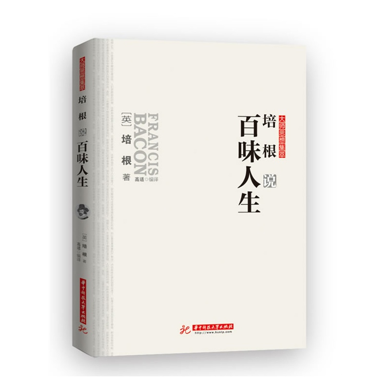 家庭关系大乱炖，一锅端出的人生百味-第3张图片