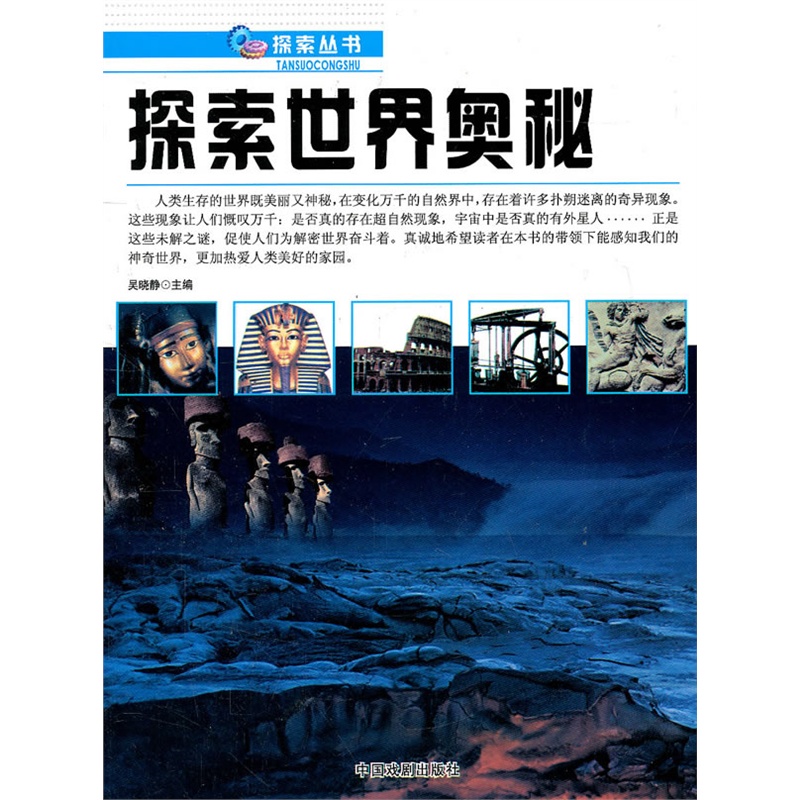 探索视频世界的奥秘，那些可以观看各种视频的软件