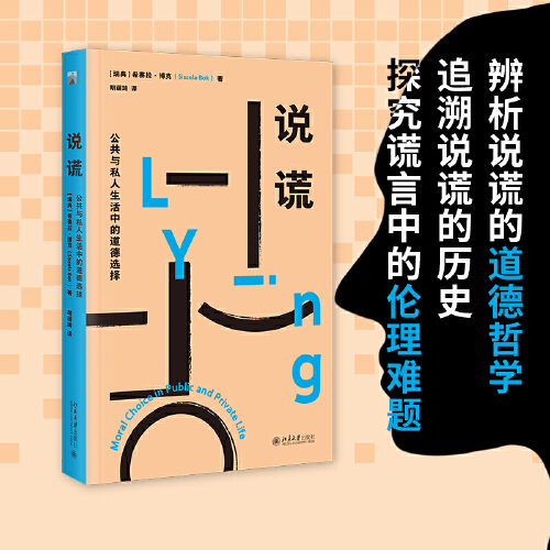 男女群岛混交群体中的伦理与道德探讨，关于A片男女多P现象的深度解析-第2张图片
