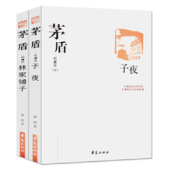 乱小说录目伦精选集（共200篇）-第2张图片