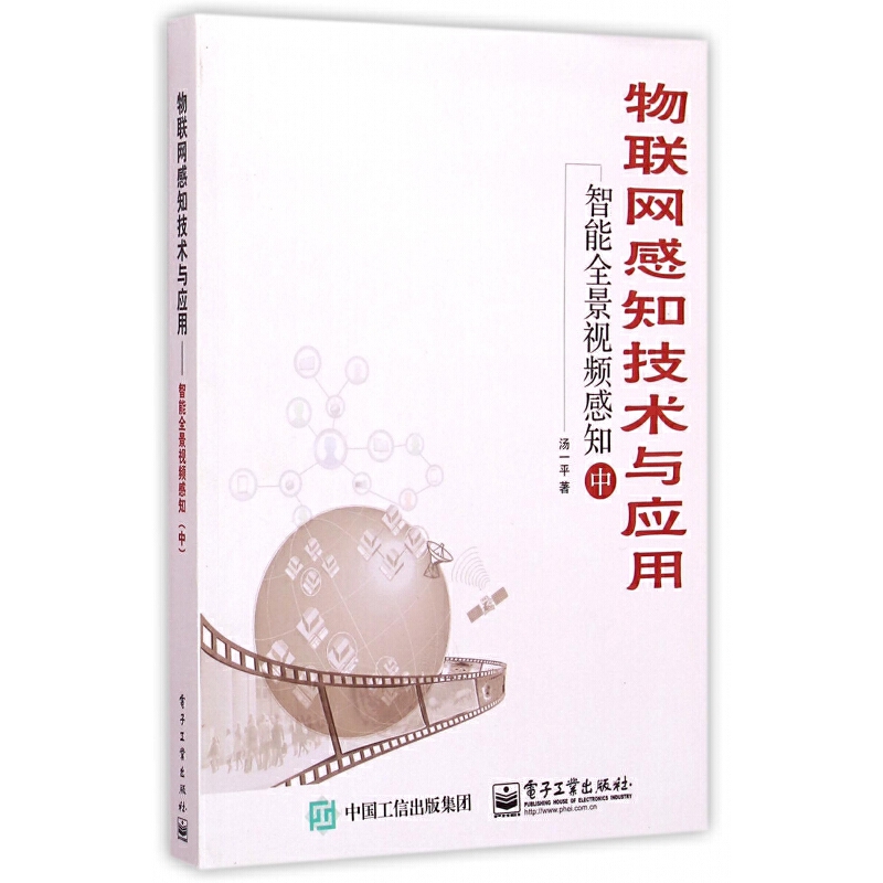 Qvod AV，网络视频技术的创新与影响-第1张图片